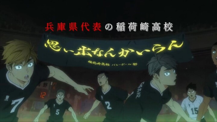 "No need to dwell on yesterday"—Inari-zaki High School, Hyogo Prefecture's representative