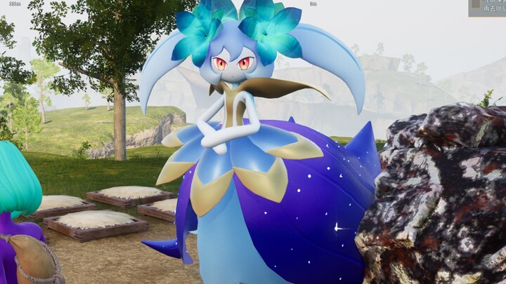 ราชินีจันทราสีดำอันสง่างาม! พาลู! เซ็ตเครื่องแบบราชการ อัตราดรอป 0.32%