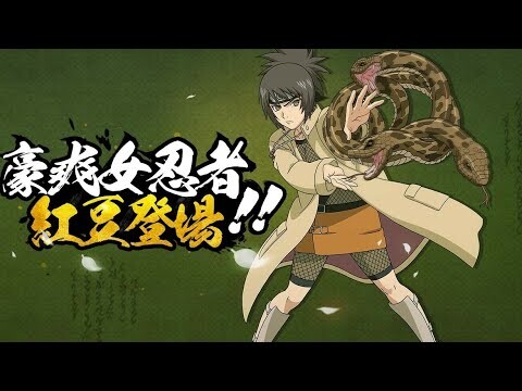 Anko Mitarashi Rank B [ Orochimaru Student ] | Naruto Mobile Tencent | Zeygamming Official KH