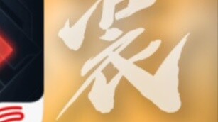 [Reloaded] Why are you still insisting?