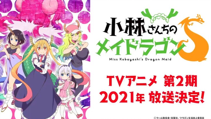 【PV mùa 2】PV nhân vật “Thị nữ rồng nhà Kobayashi S” – Buổi trình diễn thời trang của Elka