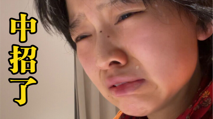 我变成鸭子了…..