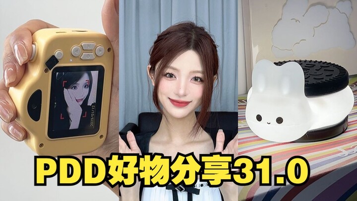 Did PDD really save my life? I’m out there scavenging every single day!