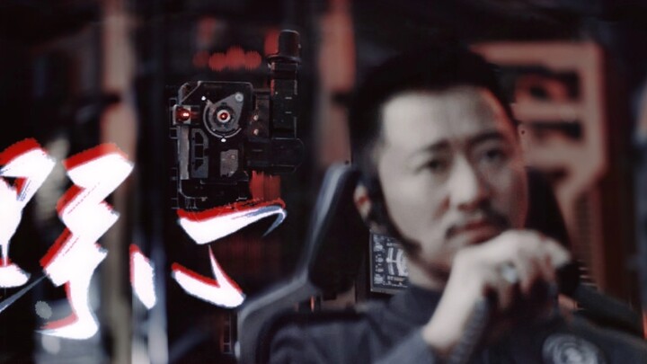 [Đừng ép buộc | Moss x Liu Peiqiang] Tham vọng|| “Tôi nhìn bạn bằng ánh mắt không chịu rút lui.”