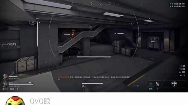 บทลงโทษเริ่มเกม: แพทย์
