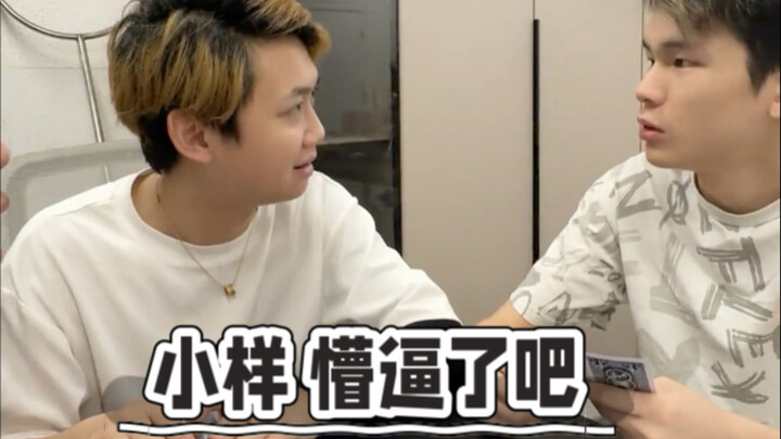 《แขวนหัวแกะขายเนื้อหมา》