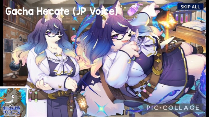 Tokyo Summoners Afterschool: Gacha 4 Star Hecate (JP Voice)