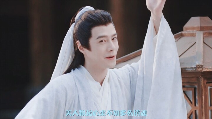 Tawa Besar atau Kekacauan Besar di Dunia Persilatan [Zhao Liying ‖ Fang Yilun]