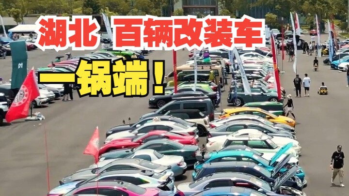 Ratusan mobil modifikasi di Hubei digerebek sekaligus!