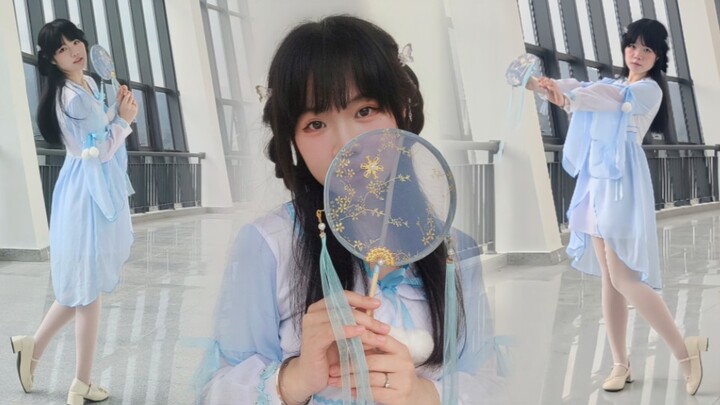How could a fairy come down to earth? !Qianli Yaoyue☽⋆