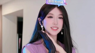 过期米线线喵（紫色很有韵味）
