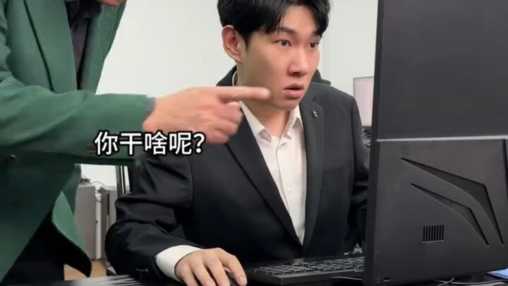 "When You Go to Work Even After Failing Your Interview" # Li Zongheng