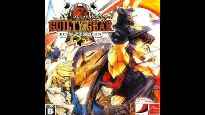 Guilty Gear Dust Strikers DS Rip Soundtrack  - Track 16 - Demon's Cradle (Gig Theme)