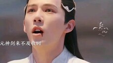 元启斩断凝云山让阿音彻底心死,用结界将自己与元启围起来,不让宴爽相救,闭上眼睛甘愿赴死,等到元启得知阿音已经被用刑却已经来不及收剑了,阿音烟消云散。