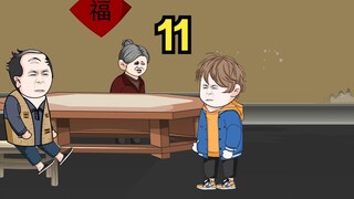 Rebirth 1980 เริ่มต้นจากการแต่งงานกับเพื่อนสนิทของน้องสาว (11)