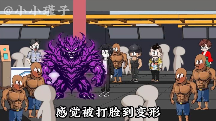 第18集：面试暴牛团！