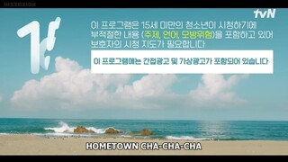 The Sea Village Cha Cha Cha Episode 01
