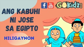 "ANG KABUHI NI JOSE SA EGIPTO" | Bible Story