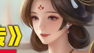 "Mortal's Journey to Immortality" Spirit World Chapter #276 Original novel story, half of the bathin