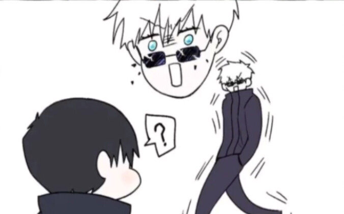【咒术回战漫画】唯一能让五条悟害怕的人