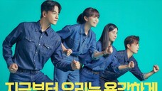 THREE SIBLINGS BRAVELY (2022) - EPISODE 4