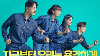 THREE SIBLINGS BRAVELY (2022) - EPISODE 8