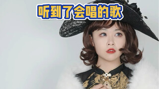 漫展上的中二瞬间