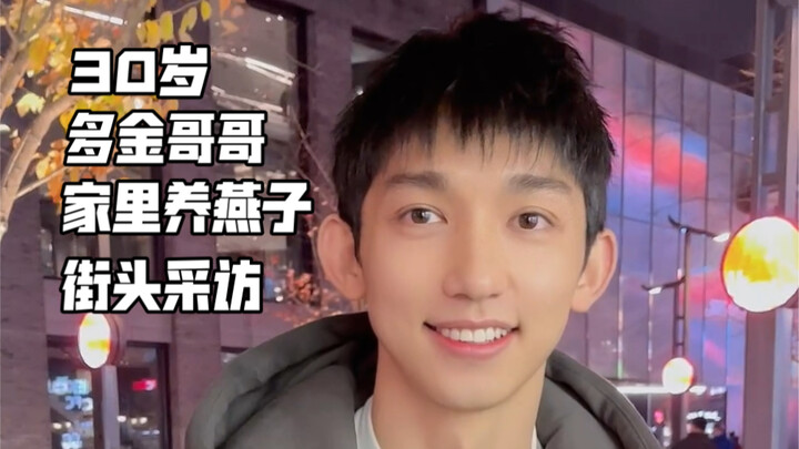 Wawancara jalanan dengan pria tampan berusia 30 tahun yang masih terlihat awet muda dan kaya raya: d