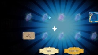 What can be obtained from 101 p5 treasures + 517 treasures?