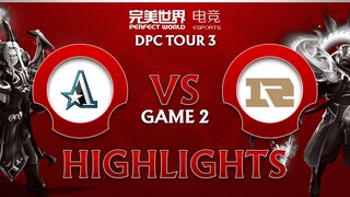 Game 2: Team Aster vs RNG (BO3) DPC CN 2022 Tour 3: Division I & II