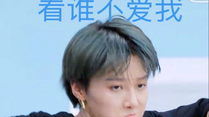 Kompetisi Liu Yuxin KRUMP "JAGA GAYAMU"
