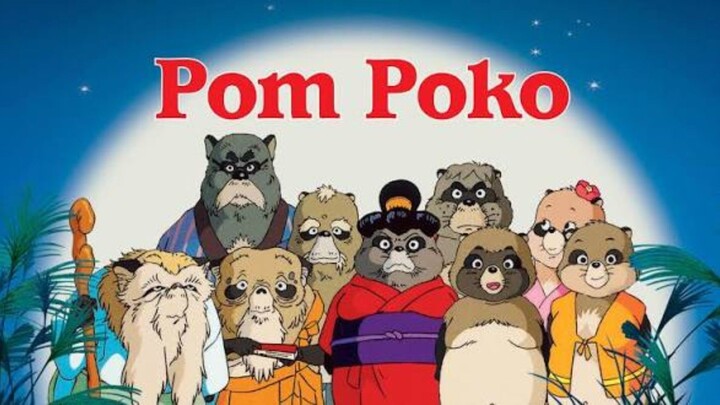 _Pom_Poko_ | Full Movie
