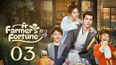 ᗩ ᖴᗩᖇᗰᗴᖇ'Տ ᖴOᖇTᑌᑎᗴ - 𝐸𝑝𝑖𝑠𝑜𝑑𝑒 3 [𝐸𝑛𝑔 𝑆𝑢𝑏]