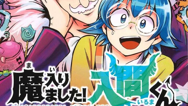 Iruma-kun season 2 part 1