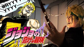 JOJO的奇妙组曲 ~ 【和音社交响乐团】