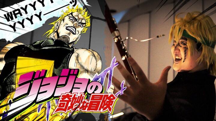 JOJO的奇妙组曲 ~ 【和音社交响乐团】