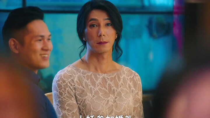 คุณคิดว่ามันเป็นโศกนาฏกรรม แต่จริงๆ แล้วนี่คือชีวิต 2