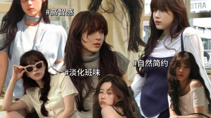 Natural Style Outfits | Romantic & Retro elfin_prairie