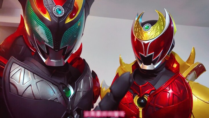 Goodnight Lady (Kamen Rider)