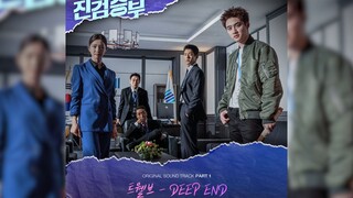 《真正胜负》OST.1   《DEEP END》twlv