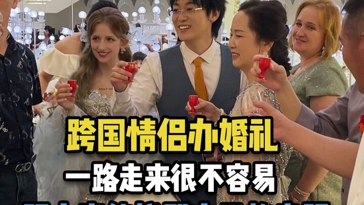 We’ve finally reached this point with the little foreign kid!