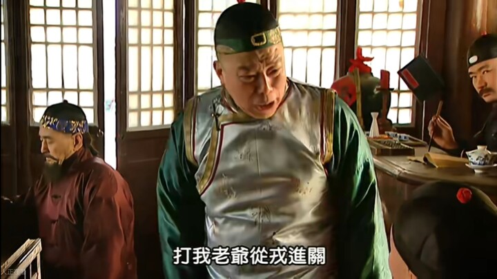 นับตั้งแต่บรรพบุรุษของข้าเข้ายึดครองด่านอี๋เหมินเป็นต้นมา