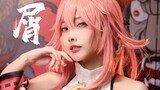 Yae Kamiko cos2.0 becomes a funny girl in just three seconds