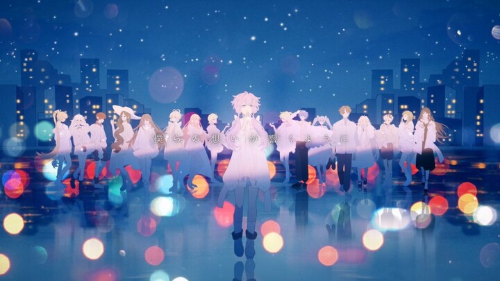 【VOCALOID】Hàng đặt riêng 【Ô Thôn Tota】【Phụ đề CC tiếng Trung】