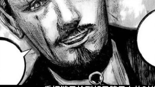 Peringatan abstrak! Pembunuh gangster saling mencuci pakaian dalam, dan permainan rantai anjing meni