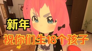 《 送 子 观 音 》