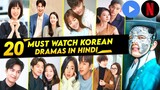 Top 20 Must Watch Korean Dramas in Hindi Dubbed | Best Korean Drama in Hindi Dubbed