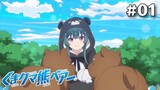 Kuma kuma kuma bear punch S2 - Episode 01 #Yuna