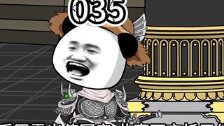 Traveling through the mythology/Episode 35: Double happiness, the marriage to Princess Tuan is grant