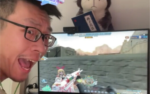 可曾听闻过惊雷？